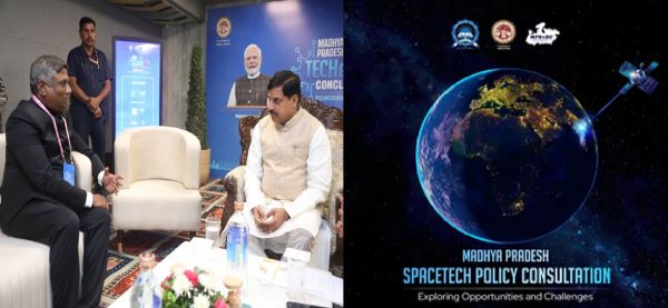 अंतरिक्ष से विकास तक स्पेस टेक पॉलिसी 2025 ने मध्य प्रदेश को दी नई पहचान