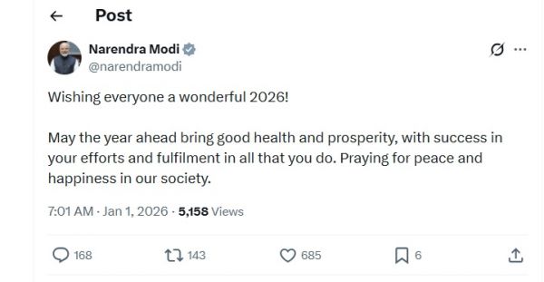  प्रधानमंत्री मोदी ने नए साल पर समाज में शांति और खुशी के लिए प्रार्थना की