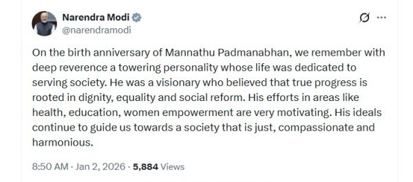 प्रधानमंत्री मोदी ने जयंती पर समाज सुधारक मन्नथु पद्मनाभन का पुण्य स्मरण किया