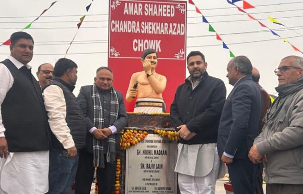 सोनीपत में विधयक व मेयर ने चंद्रशेखर आज़ाद चौक लोकार्पित किया