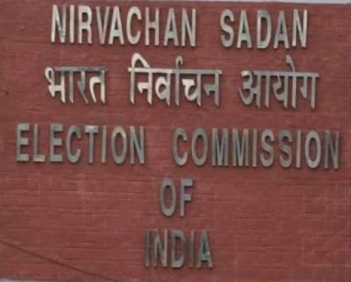  चुनाव आयोग ने नागरिकों से मांगे &lsquo;इसीआईनेट&rsquo; को बेहतर बनाने के सुझाव