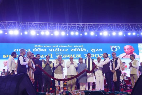 सरदार पटेल अखंड भारत के शिल्पीः भूपेंद्र पटेल