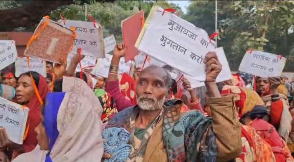 पहाड़िया जनजाति ने उठाई आवास, रोजगार और शिक्षा की मांग