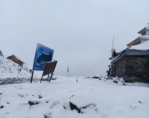 बर्फबारी के कारण ऐतिहासिक मुगल रोड वाहनों के लिए बंद