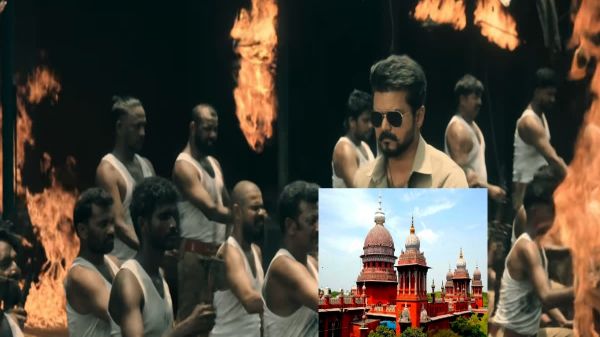 चेन्नई हाई कोर्ट का फिल्म &lsquo;जननायकन&rsquo; को तुरंत यू/ए प्रमाणपत्र जारी करने का आदेश,