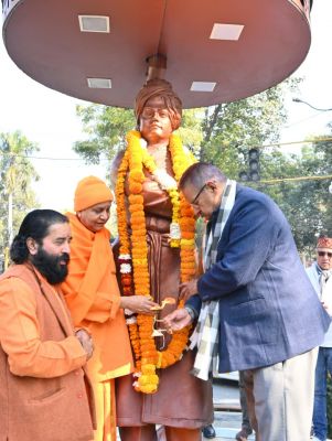 मंत्री गणेश जोशी ने स्वामी विवेकानंद को दी श्रद्धांजलि