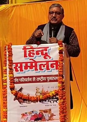 हिन्दू समाज में किसी प्रकार का भेदभाव नहीं होना चाहिए: नरेन्द्र ठाकुर