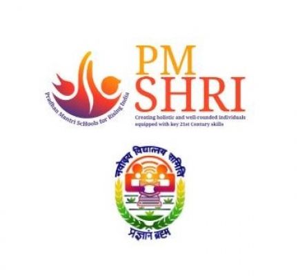 जवाहर नवोदय विद्यालयों की राष्ट्रीय युवा संसद प्रतियोगिता का पुरस्कार वितरण कल