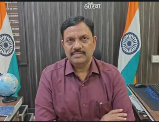 उप्र स्थापना दिवस पर औरैया में हाेंगे आयोजन, नुमाइश मैदान में सजेंगे स्टॉल