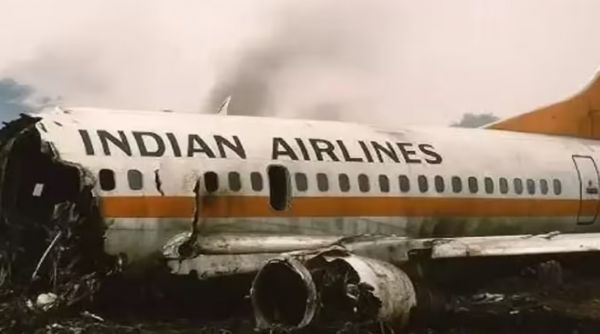 इतिहास के पन्नों में 22 जनवरी : इंडियन एयरलाइंस विमान हादसा, 61 यात्रियों की गई जान