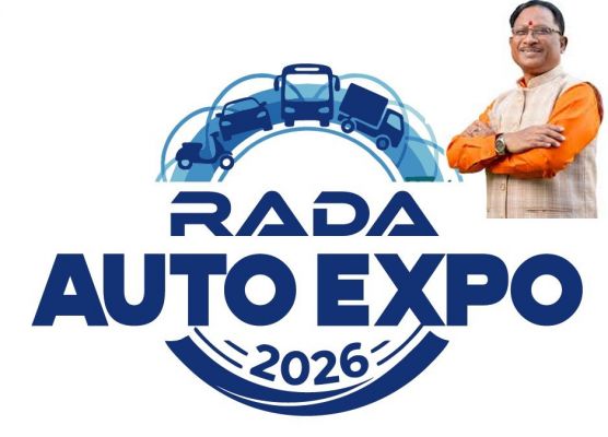 मुख्यमंत्री  साय आज करेंगे &lsquo;राडा ऑटो एक्सपो-2026&rsquo; का भव्य उद्घाटन