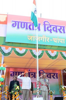 जांजगीर चांपा जिले में हर्षोल्लास के साथ मनाया गया 77वां गणतंत्र दिवस, प्रभारी मंत्री ओपी चौधरी ने फहराया ध्वज