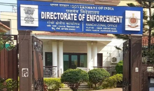 जेपीएससी-2 घोटाले में ईडी ने मनी लाउंड्रिंग जांच की तेज, 28 अधिकारियों की संपत्ति का मांगा विवरण