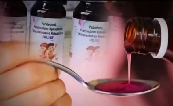 मप्र में जहरीले कफ सीरप से 25वीं मौत, 4 महीने कोमा में रहने के बाद जिंदगी की जंग हार गया एक और बच्चा