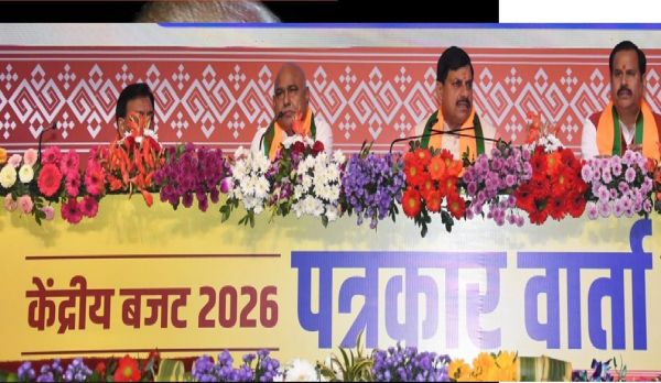 केंद्रीय बजट देश में घटती बेरोजगारी और केंद्र-राज्&zwj;य की साझा विकास दृष्टि है : मोहन यादव