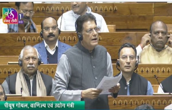 विपक्ष के हंगामे के बीच पीयूष गोयल ने लोकसभा में भारत-अमेरिका व्&zwj;यापार डील पर दिया बयान