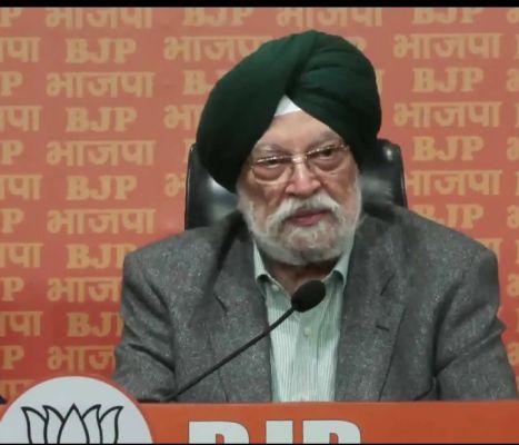 रवनीत सिंह बिट्टू को &lsquo;देशद्रोही&rsquo; कहे जाने पर भाजपा का राहुल गांधी पर पलटवार