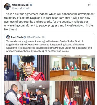 प्रधानमंत्री मोदी ने पूर्वी नागालैंड के विकास के लिए त्रिपक्षीय समझौते को ऐतिहासिक बताया