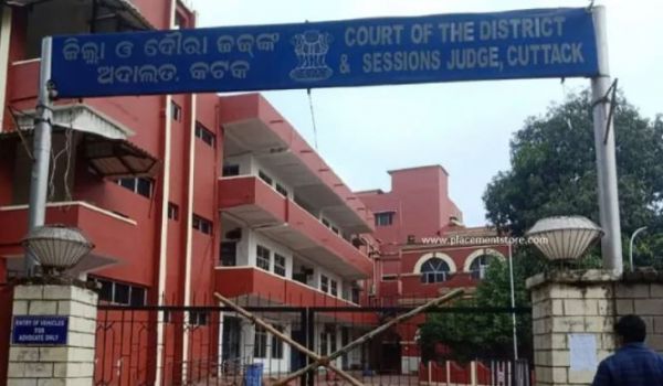 कटक जिला न्यायाधीश न्यायालय को बम से उड़ाने की धमकी, सुरक्षा अलर्ट जारी