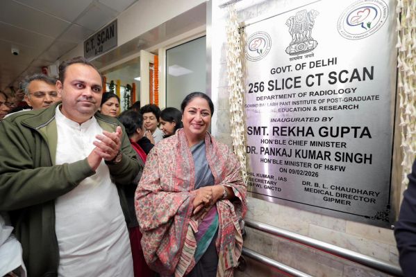 दिल्ली के जीबी पंत अस्पताल में सीटी स्कैन, नई कैथ लैब और न्यूरो आईसीयू का शुभारंभ