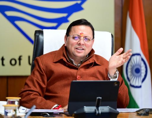 मंत्रिमंडल की बैठक में  छह महत्वपूर्ण निर्णय लिए गए