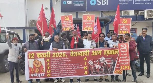 देशव्यापी भारत बंद का व्यापक असर, प्रदर्शन जारी