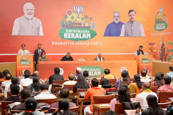 रेखा गुप्ता ने केरल के भाजपा पार्षदों से किया संवाद, बोलीं- राज्य में परिवर्तन की आहट