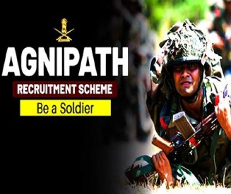 वर्ष 2027 के लिए अग्निवीर सहित विभिन्न श्रेणियों में भर्ती अधिसूचना जारी