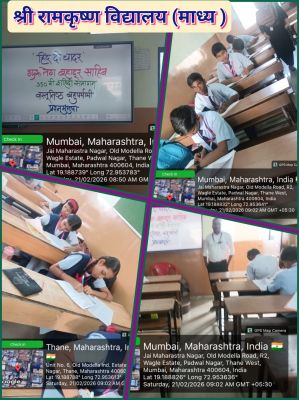 350वीं शहादत की वर्षगांठ पर 'हिंद द चादर' ठाणे में प्रश्नोत्तरी स्पर्धा