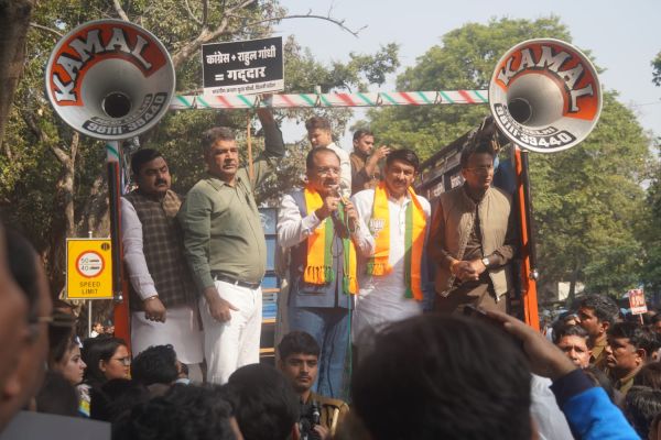 कांग्रेस मुख्यालय पर भाजपा का प्रदर्शन, कई कार्यकर्ता हिरासत में