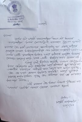 चुंचुड़ा में वायरल वीडियो को लेकर विवाद, भाजपा नेता ने दर्ज कराई शिकायत