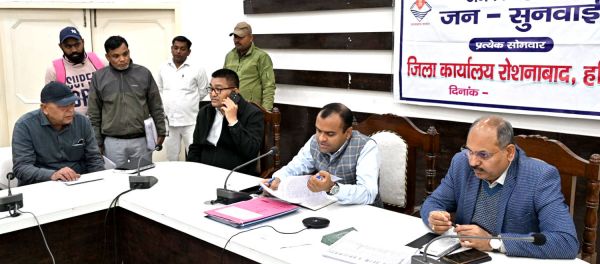 जनसुनवाई में 78 शिकायतेें दर्ज, 42 का निस्तारण