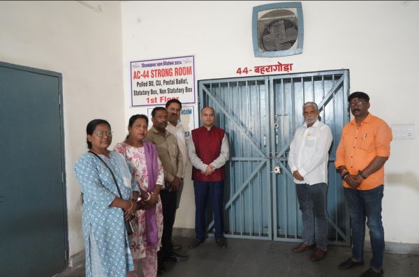  ईवीएम वेयरहाउस का उपायुक्त ने किया निरीक्षण, सुरक्षा मानकों के पालन का निर्देश