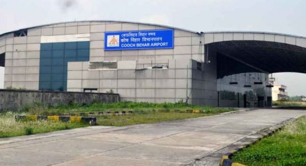 कूचबिहार एयरपोर्ट पर फिर थमी उड़ान सेवा, लगातार दो हफ्ते विमान नहीं उतरने से बढ़ी चिंता
