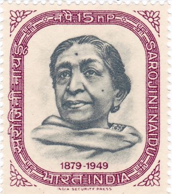 इतिहास के पन्नों में 02 मार्च : &lsquo;भारत की कोकिला&rsquo; सरोजिनी नायडू को राष्ट्र ने खोया