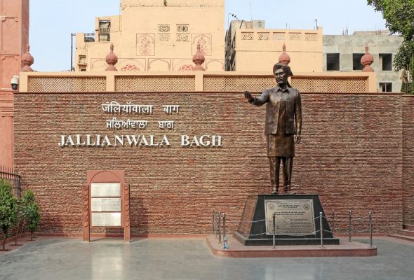 इतिहास के पन्नों में 13 मार्च : शहीद ऊधम सिंह - जलियांवाला बाग के प्रतिशोध की अमर गाथा