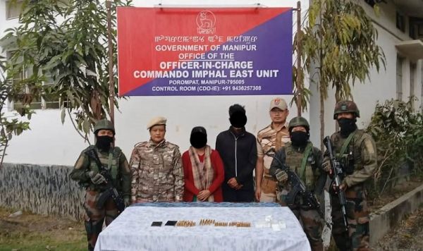 मणिपुर : उग्रवादी संगठन केसीपी के दो कैडर गिरफ्तार