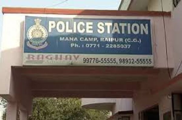 छत्तीसगढ़ के सराफा कारोबारी का हवाई यात्रा के दौरान लगेज से सोने का नेकलेस गायब