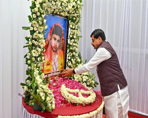 मुख्यमंत्री डॉ. यादव और डिप्टी सीएम देवड़ा पहुंचे बैतूल, भाजपा प्रदेशाध्यक्ष की पुत्री के निधन पर जताई संवेदना