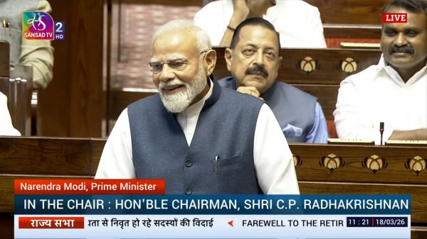 राजनीति में &lsquo;फुल स्टॉप&rsquo; नहीं होता, जनसेवा सदन के बाहर भी जारी रहती है : प्रधानमंत्री