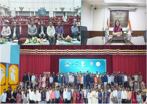 राजभाषा हिंदी के प्रभावी क्रियान्वयन हेतु &lsquo;भारती बहुभाषी अनुवाद सारथी&rsquo; प्रशिक्षण कार्यक्रम आयोजित