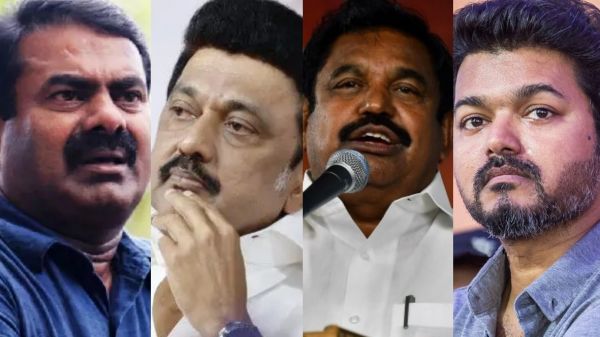 तमिलनाडु में चार-कोणीय चुनावी मुकाबला तय, विजय ने अकेले लड़ने का किया ऐलान