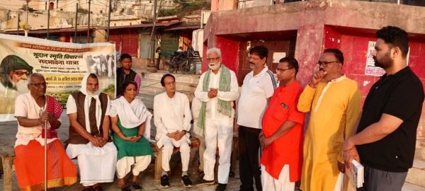 भूदान यज्ञ के 75 वर्ष पूरे, पवनार से पोचमपल्ली की पदयात्रा पर निकले रमेश भैया चित्रकूट पहुंचे