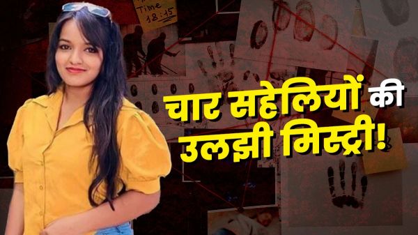 पश्चिम बंगाल में एसआईआर : चुनाव आयोग ने जारी की विचाराधीन मतदाताओं की पहली पूरक सूची