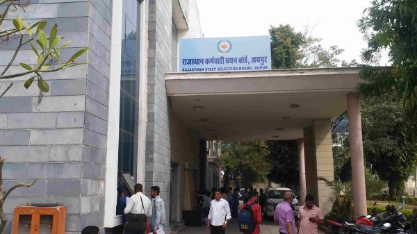 भर्ती परीक्षाओं में बड़ा बदलाव: डिलीट सवालों के अंक अब पूरे पेपर में बांटे जाएंगे, नेगेटिव मार्किंग में राहत