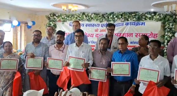 धनबाद के 55 विद्यालयों के 110 शिक्षक उत्कृष्ट कार्य के लिए सम्मानित