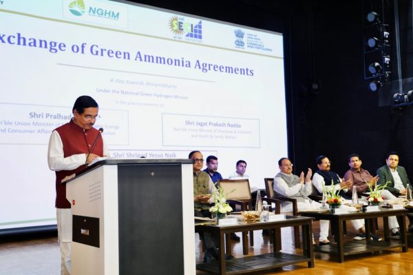 NGHM के तहत ग्रीन अमोनिया समझौते भारत की ऊर्जा सुरक्षा के लिए महत्वपूर्ण कदम: केंद्रीय मंत्री प्रह्लाद जोशी
