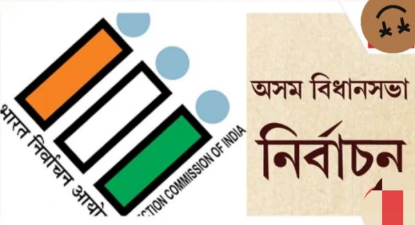चुनाव 26: मतदान की तारीख नजदीक आते ही कलियाबर में तेज हुआ चुनाव प्रचार