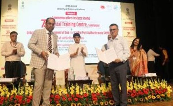 केंद्र ने गोवा सरकार और कोचीन पोर्ट प्राधिकरण के साथ पेंशन को आसान बनाने के लिए समझौता किया