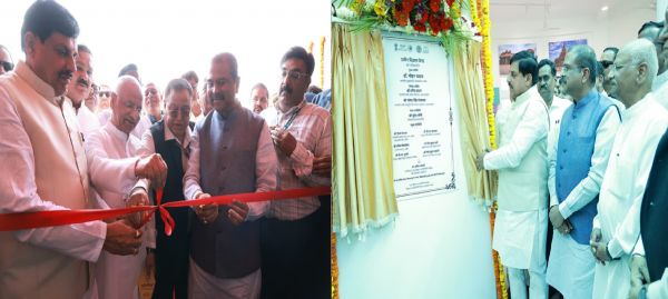 महाकाल की नगरी में &lsquo;समय&rsquo; पर विश्व मंथन : मुख्यमंत्री, केंद्रीय मंत्री समेत सुरेशसोनी और विद्वान हुए शामिल